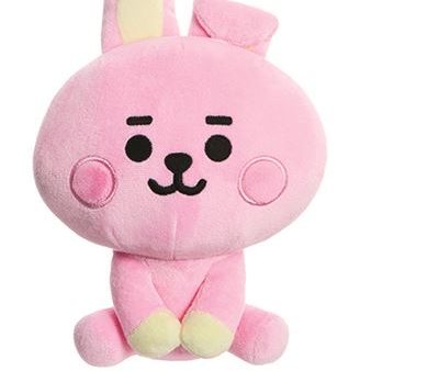 Peluche BT21 Cooky Baby 20cm - Aurora World For Cheap