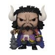 Funko Pop! Animation Figura de Vinyl One Piece: Kaido Super Size - 1267 Fashion