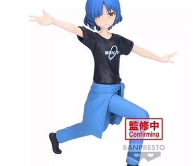 Figura Bocchi The Rock!: Ryo Yamada Vol.2 - Banpresto on Sale