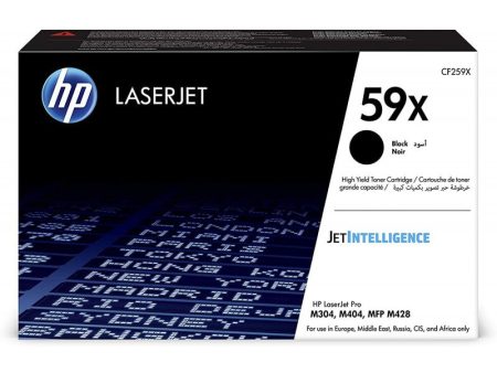 Toner HP 59X For Sale